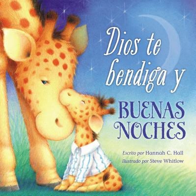 Cover image for Dios Te Bendiga Y Buenas Noches, isbn: 9780718041960