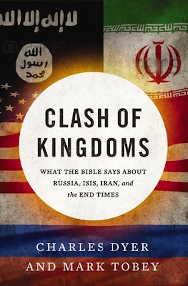 Cover image for Clash of Kingdoms, isbn: 9780718089597