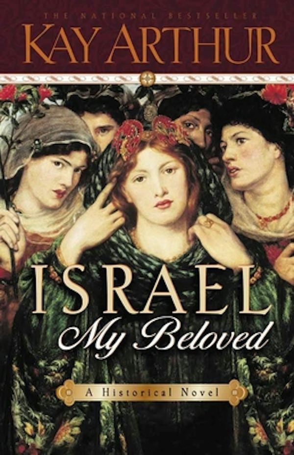 Cover image for Israel, My Beloved, isbn: 9780736903707