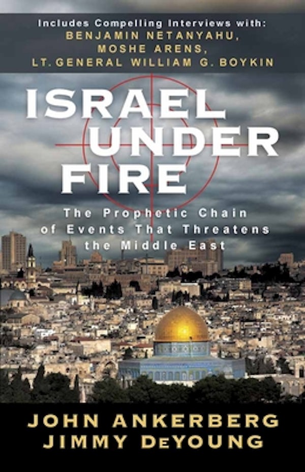Cover image for Israel Under Fire, isbn: 9780736925846