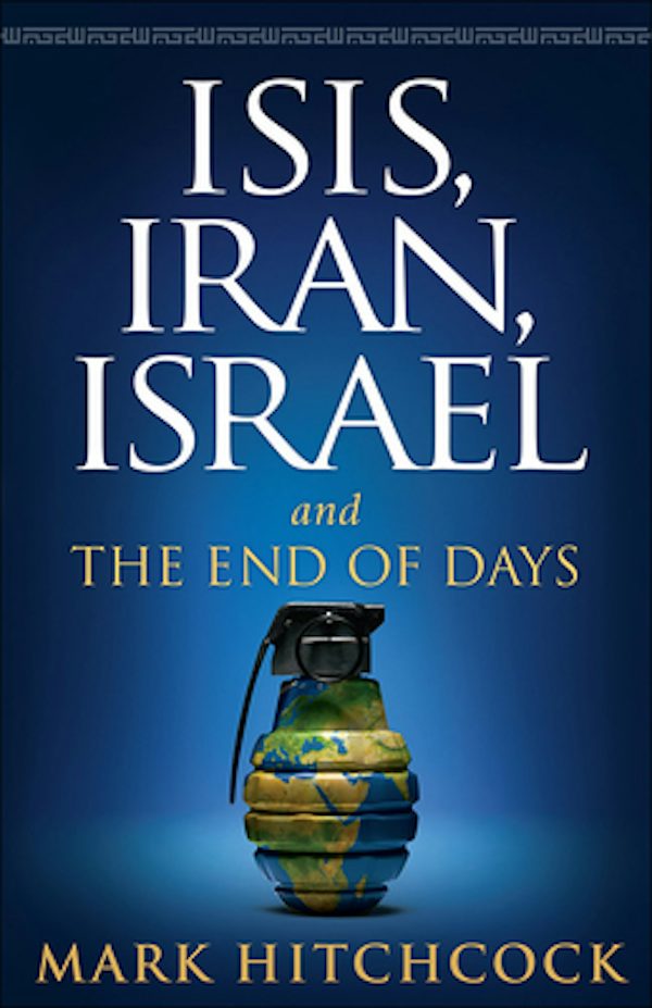 Cover image for Isis, Iran, Israel, isbn: 9780736968713