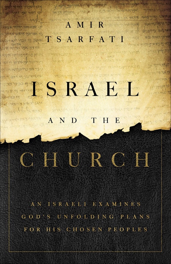 Cover image for Israel and the Church, isbn: 9780736982702