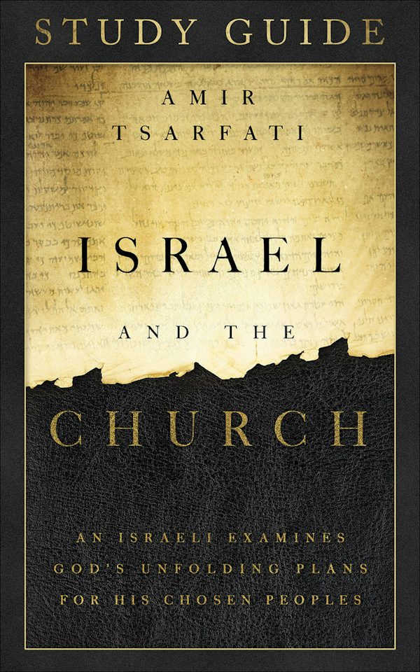 Cover image for Israel and the Church Study Guide, isbn: 9780736982726