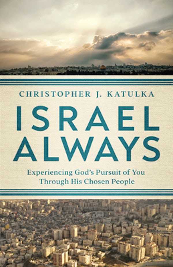 Cover image for Israel Always, isbn: 9780736983129