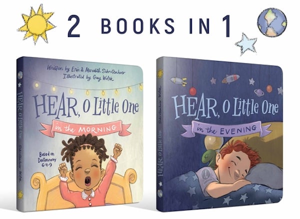 Cover image for Hear, O Little One, isbn: 9780736983655