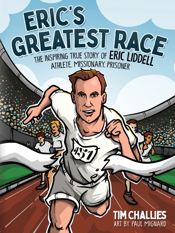 Cover image for Eric's Greatest Race, isbn: 9780736984546