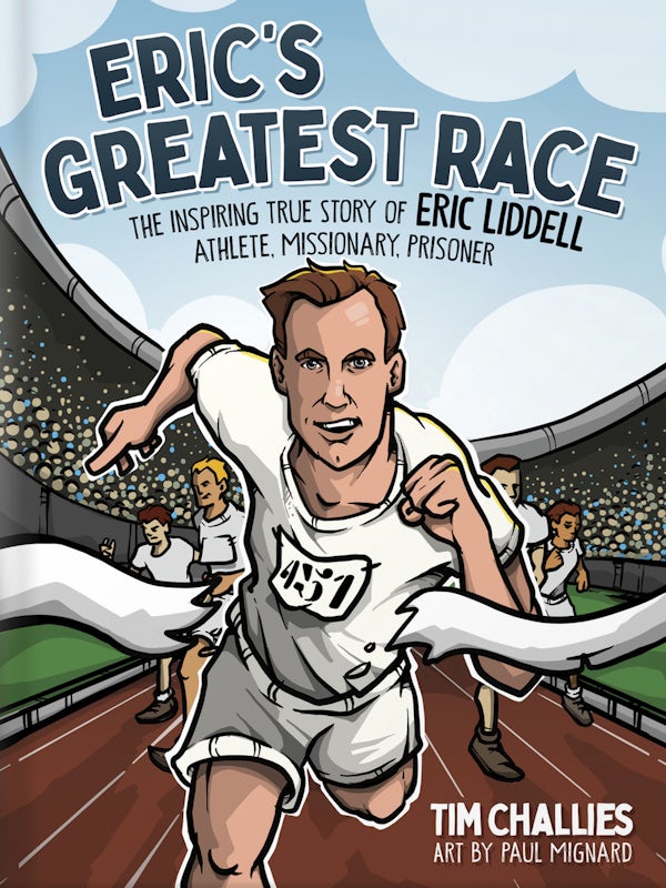 Cover image for Eric's Greatest Race, isbn: 9780736984546
