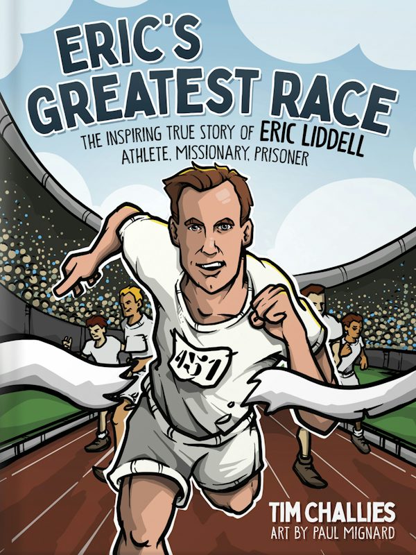 Cover image for Eric's Greatest Race, isbn: 9780736984546