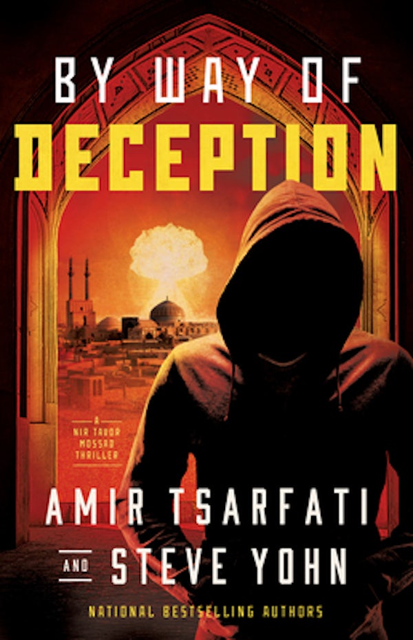Cover image for By Way of Deception, isbn: 9780736986427