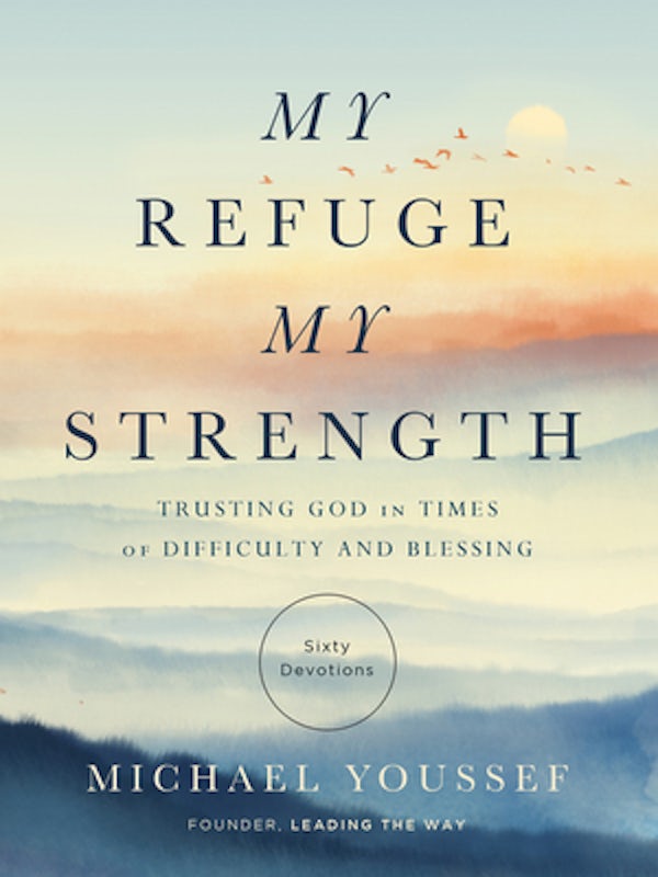 Cover image for My Refuge, My Strength, isbn: 9780736989077