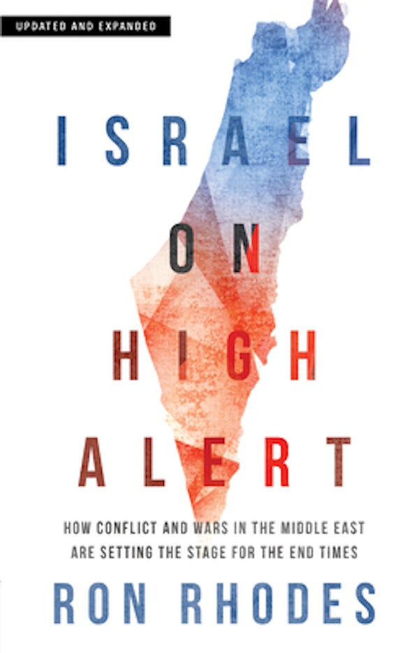Cover image for Israel on High Alert, isbn: 9780736990448