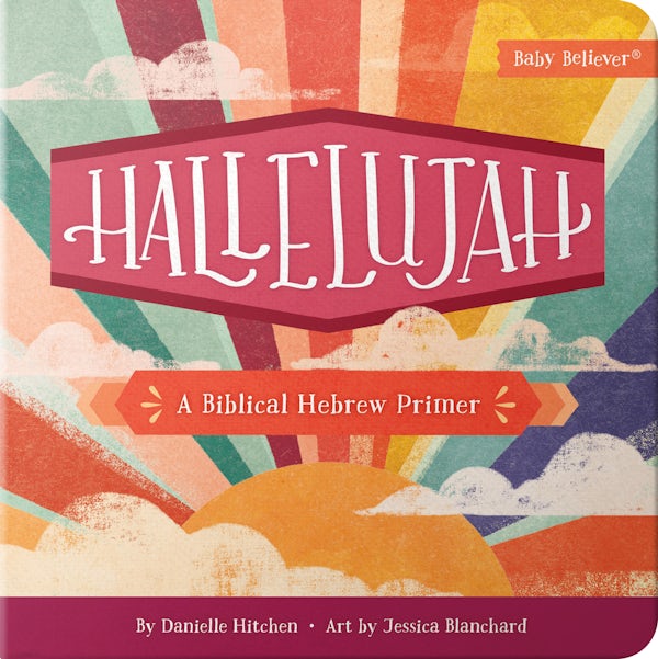 Cover image for Hallelujah, isbn: 9780736990547