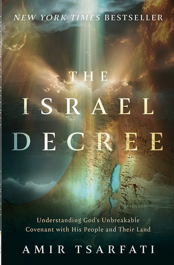Cover image for The Israel Decree, isbn: 9780736991582