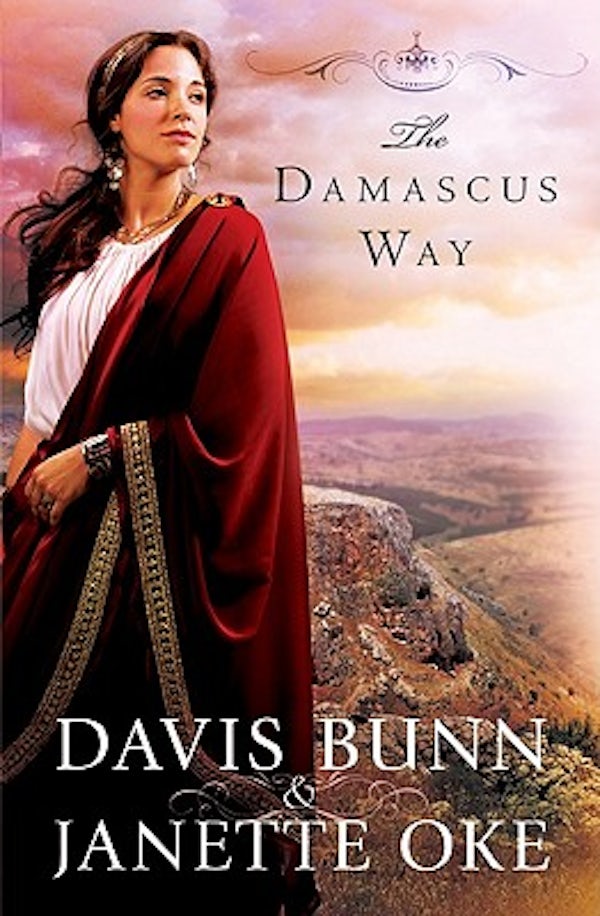 Cover image for The Damascus Way, isbn: 9780764208669