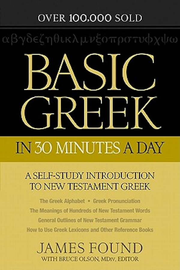 Cover image for Basic Greek in 30 Minutes a Day, isbn: 9780764209857
