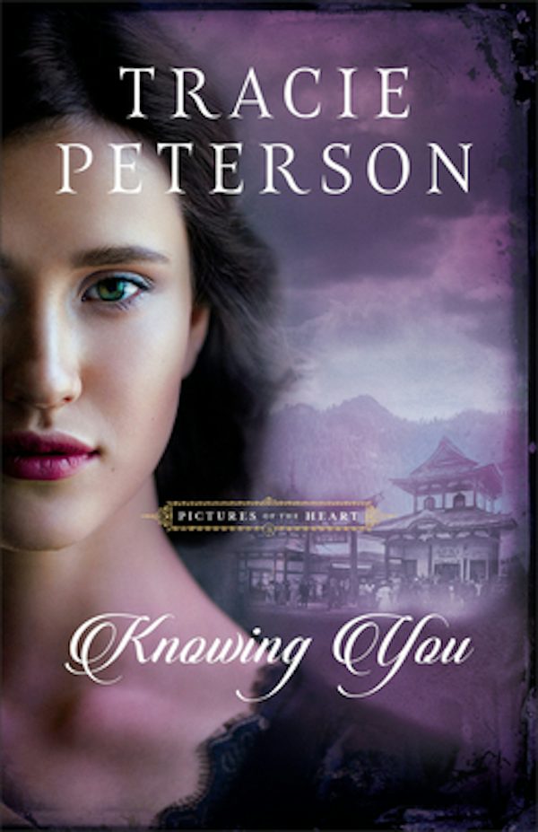 Cover image for Knowing You, isbn: 9780764237447