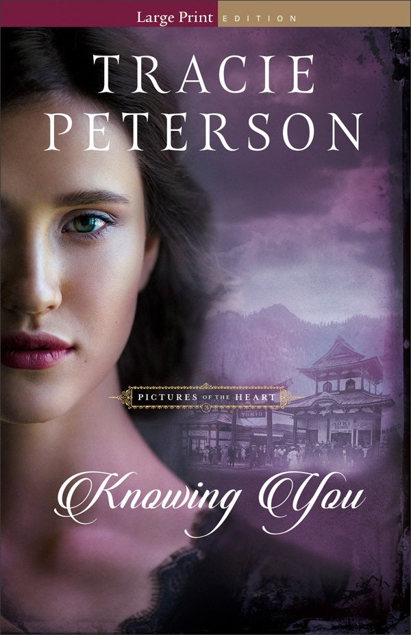 Cover image for Knowing You, isbn: 9780764237461