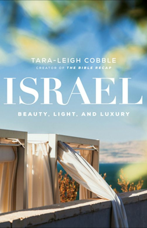 Cover image for Israel, isbn: 9780764240348
