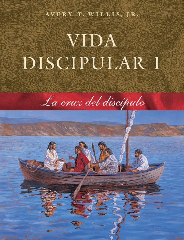 Cover image for Vida Discipular 1, isbn: 9780767325974
