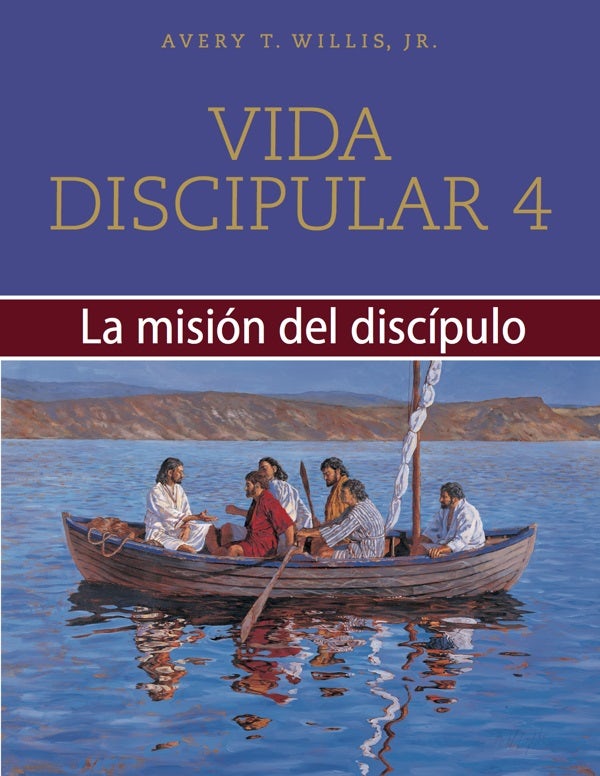 Cover image for Vida Discipular 4, isbn: 9780767326001