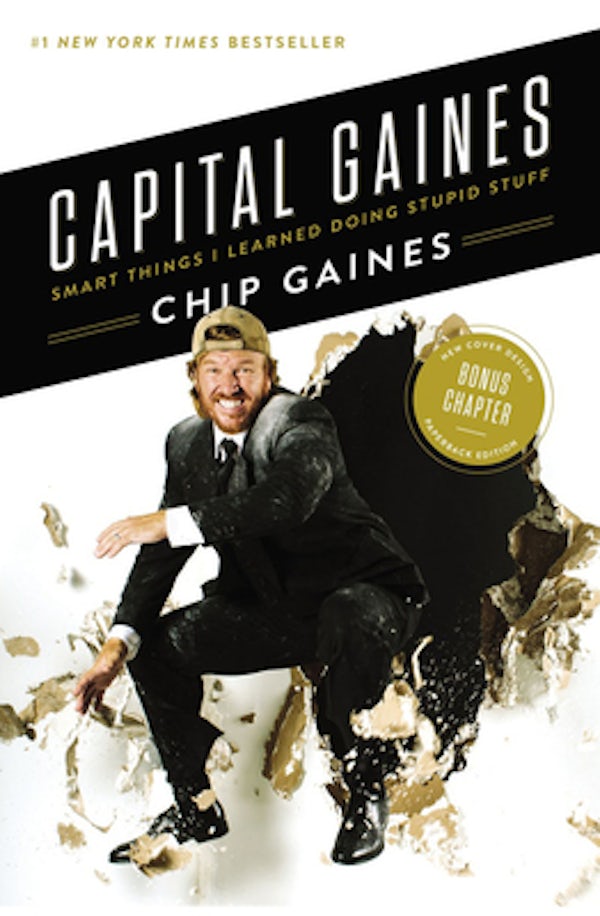 Cover image for Capital Gaines, isbn: 9780785216247