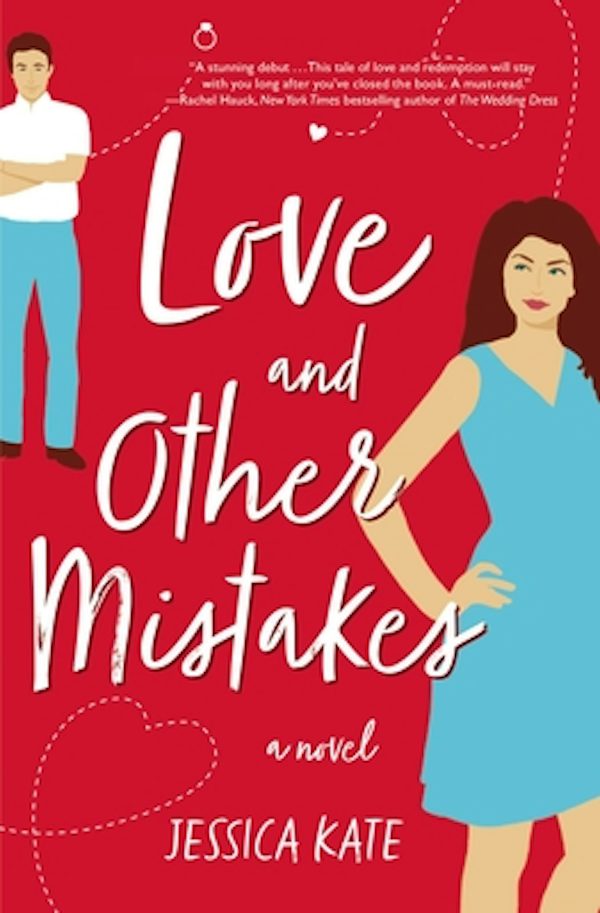 Cover image for Love and Other Mistakes, isbn: 9780785229582