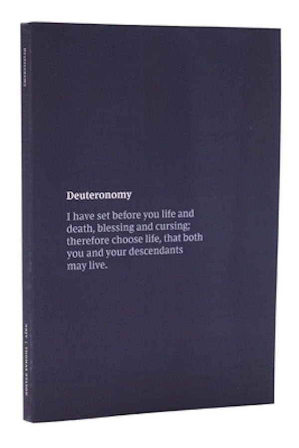 Cover image for NKJV Bible Journal - Deuteronomy, Paperback, Comfort Print, isbn: 9780785235811