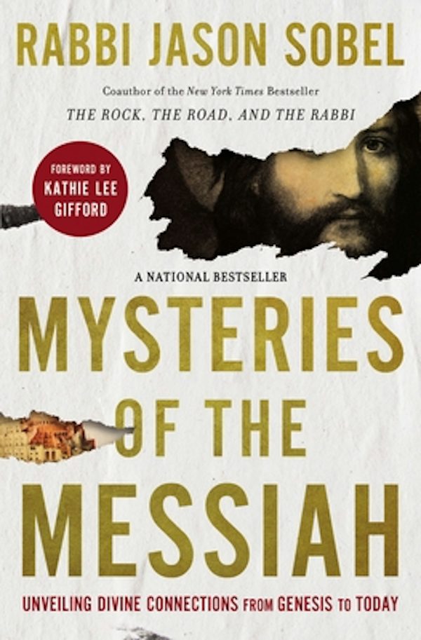 Cover image for Mysteries of the Messiah, isbn: 9780785240068