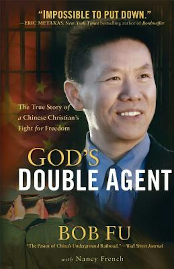 Cover image for God's Double Agent, isbn: 9780801017063