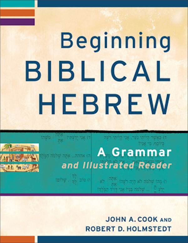 Cover image for Beginning Biblical Hebrew, isbn: 9780801048869