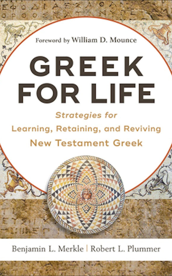 Cover image for Greek for Life, isbn: 9780801093203