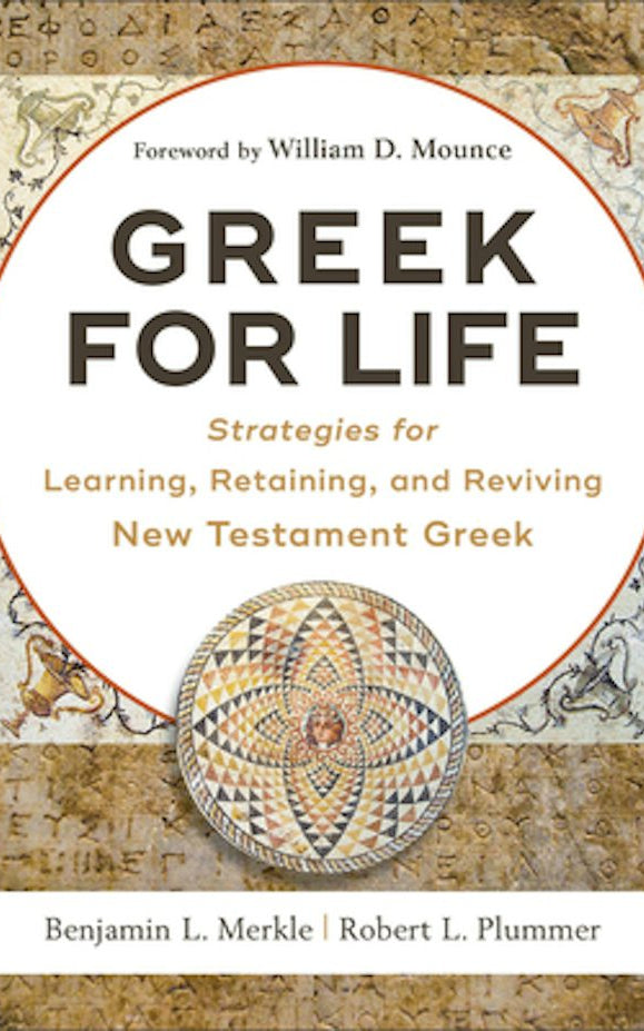 Cover image for Greek for Life, isbn: 9780801093203