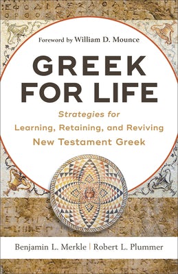 Cover image for Greek for Life, isbn: 9780801093203