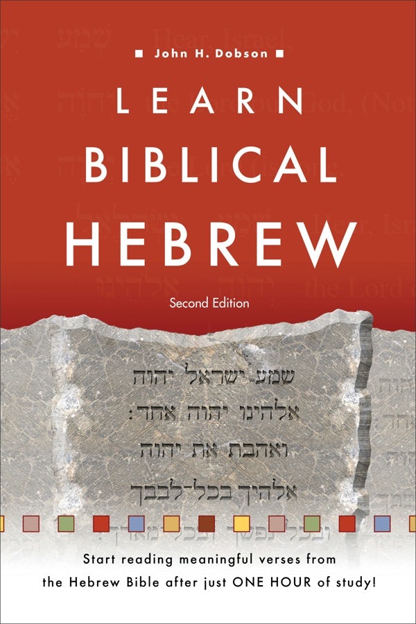 Cover image for Learn Biblical Hebrew, isbn: 9780801097423