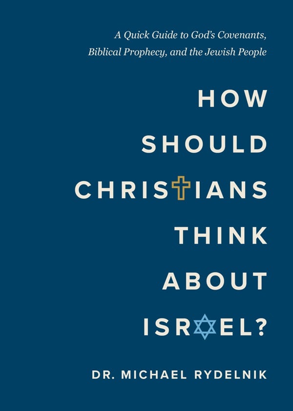 Cover image for How Should Christians Think about Israel?, isbn: 9780802439833