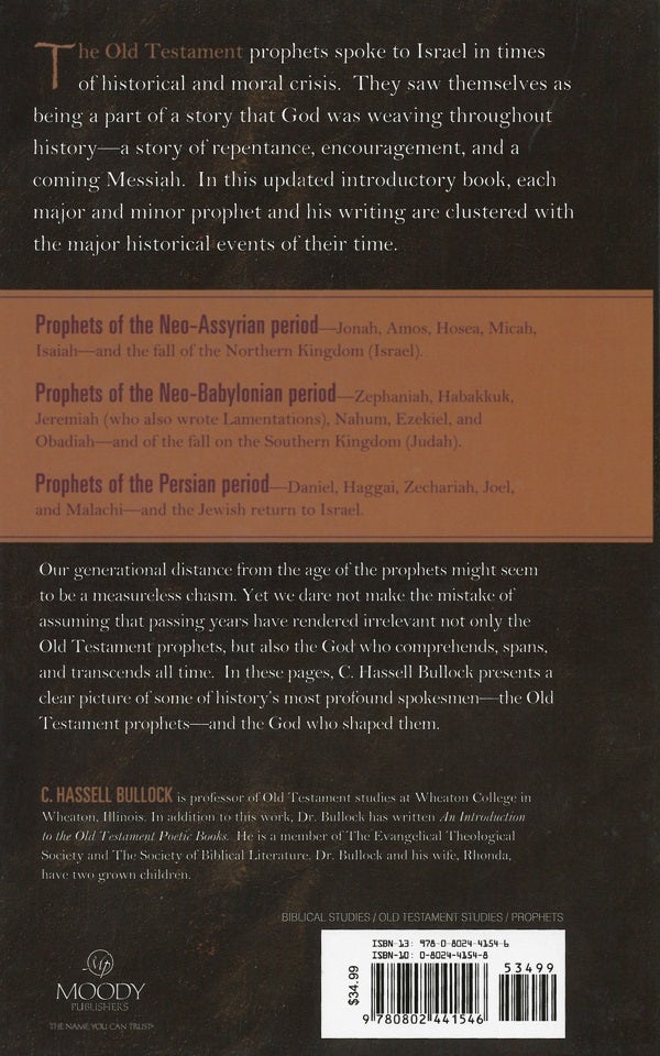 Cover image for An Introduction to the Old Testament Prophetic Books, isbn: 9780802441546