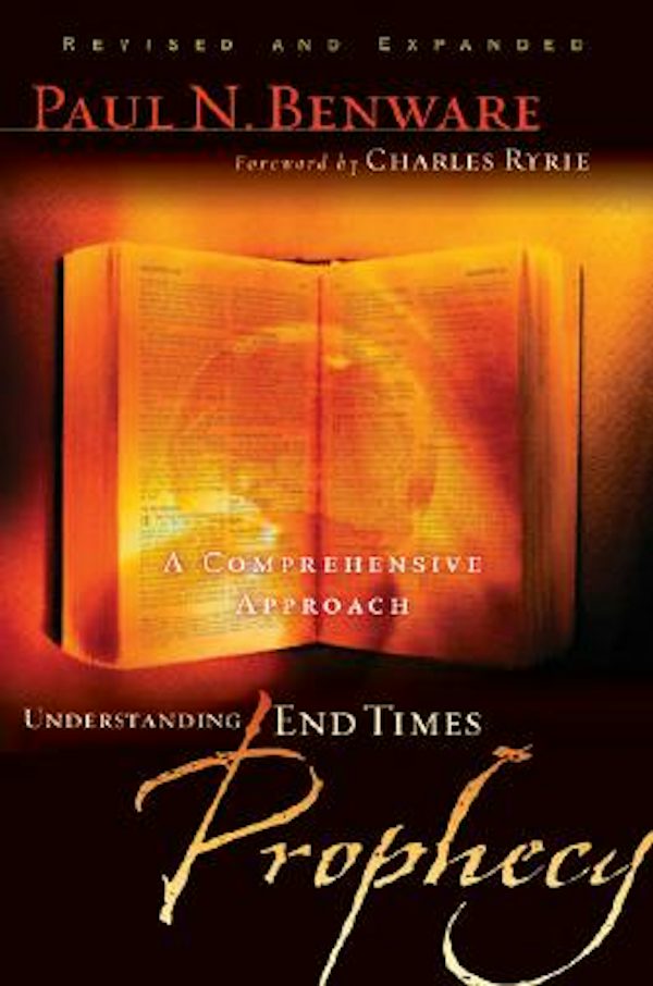 Cover image for Understanding End Times Prophecy, isbn: 9780802490797