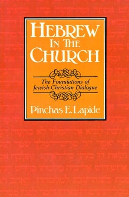 Cover image for Hebrew in the Church, isbn: 9780802849175