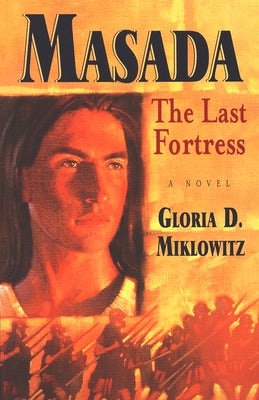 Cover image for Masada, isbn: 9780802851680