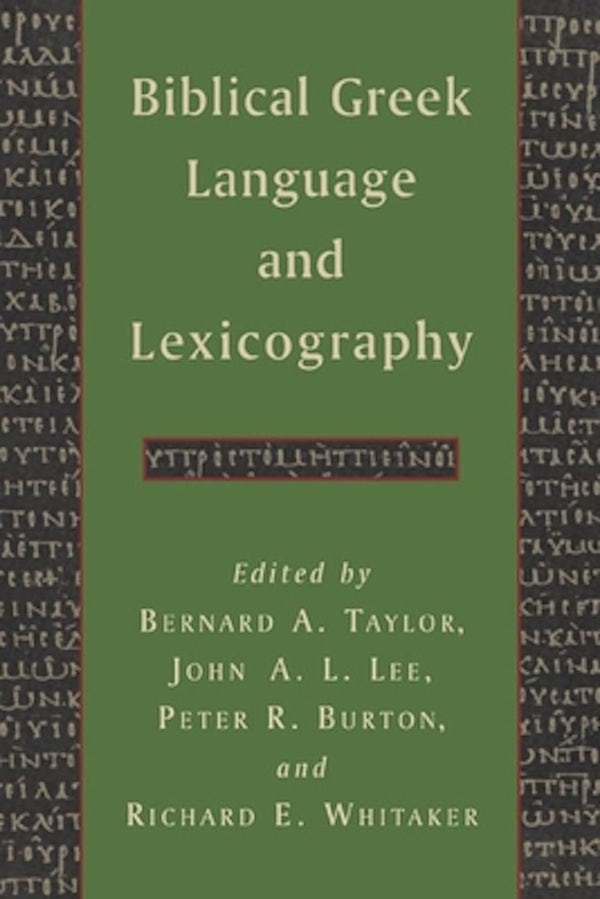 Cover image for Biblical Greek Language and Lexicography, isbn: 9780802863355