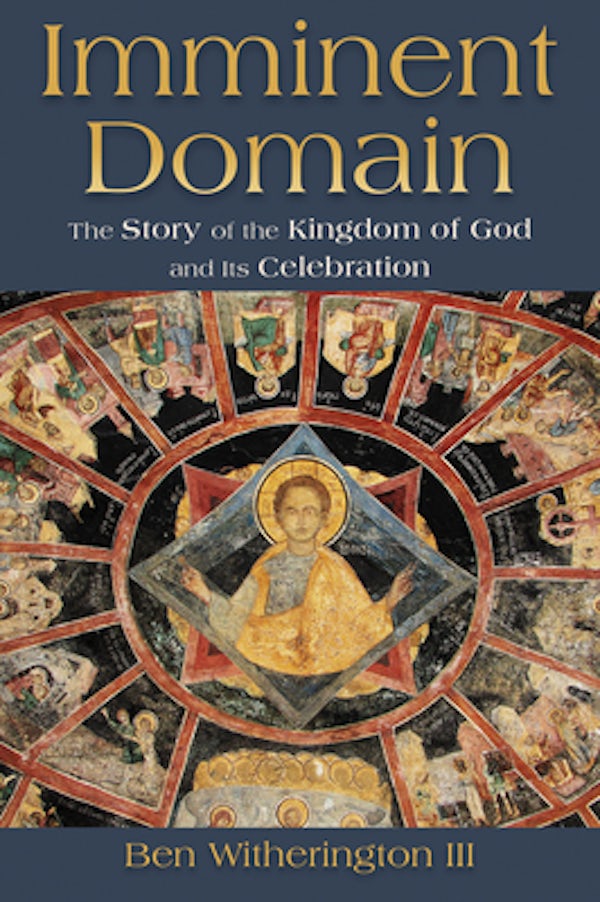 Cover image for Imminent Domain, isbn: 9780802863676