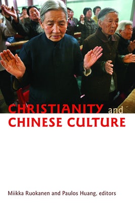 Cover image for Christianity and Chinese Culture, isbn: 9780802865564