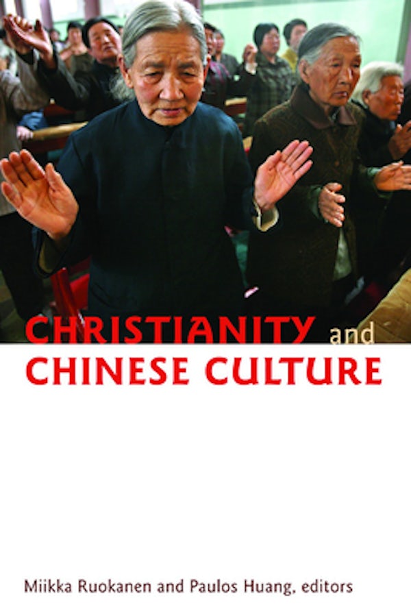 Cover image for Christianity and Chinese Culture, isbn: 9780802865564