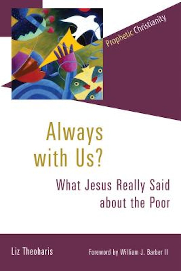 Cover image for Always with Us?, isbn: 9780802875020