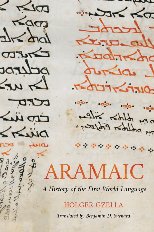 Cover image for Aramaic, isbn: 9780802877482