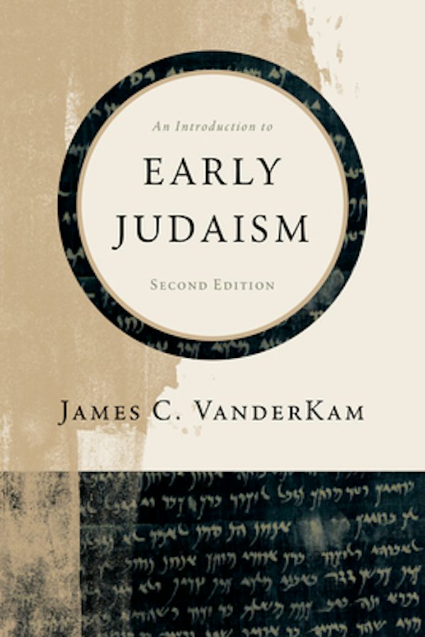 Cover image for An Introduction to Early Judaism, isbn: 9780802880161