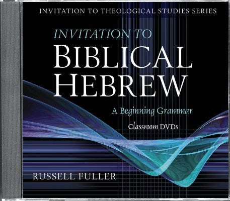 Cover image for Invitation to Biblical Hebrew, isbn: 9780825426513