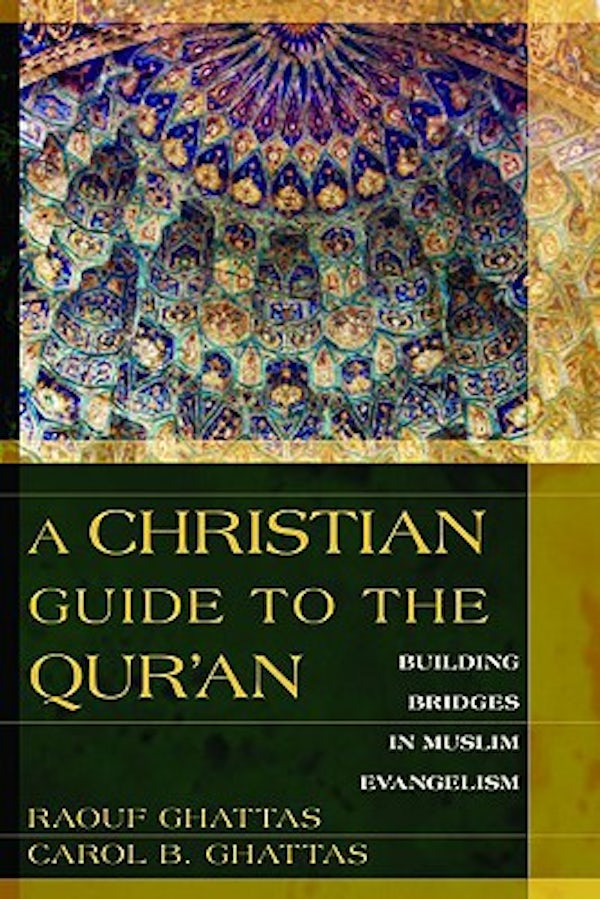 Cover image for A Christian Guide to the Qur'an, isbn: 9780825426889