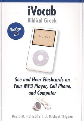 Cover image for Ivocab Biblical Greek 2.0: Vocabulary for Six Beginning Grammars, isbn: 9780825427459