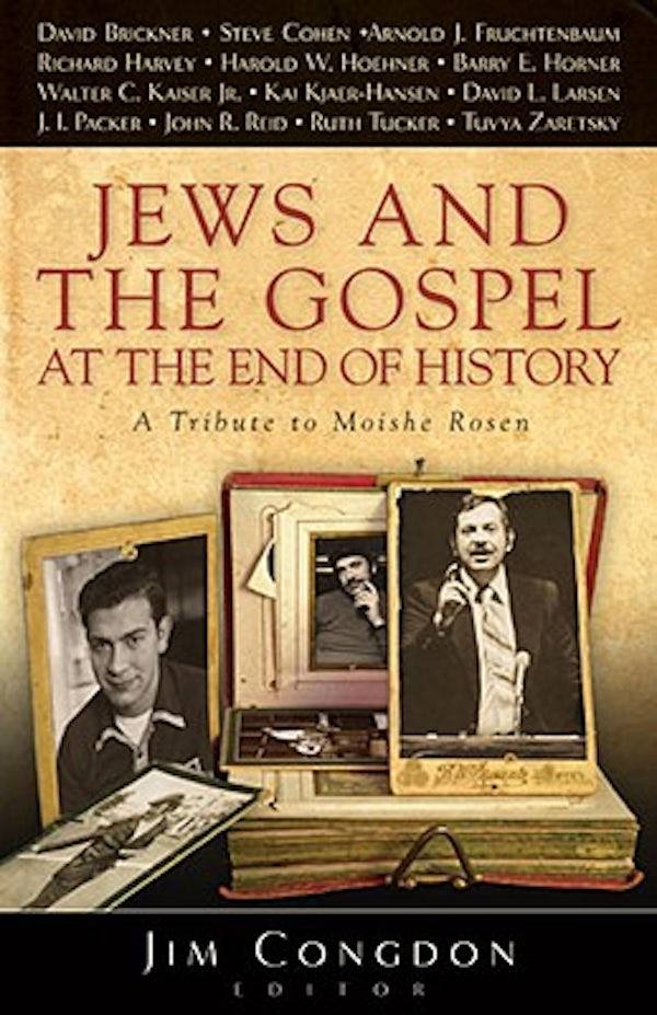 Cover image for Jews and the Gospel at the End of History, isbn: 9780825429347